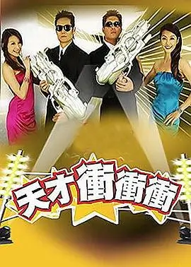 久久久久久久成人 综艺